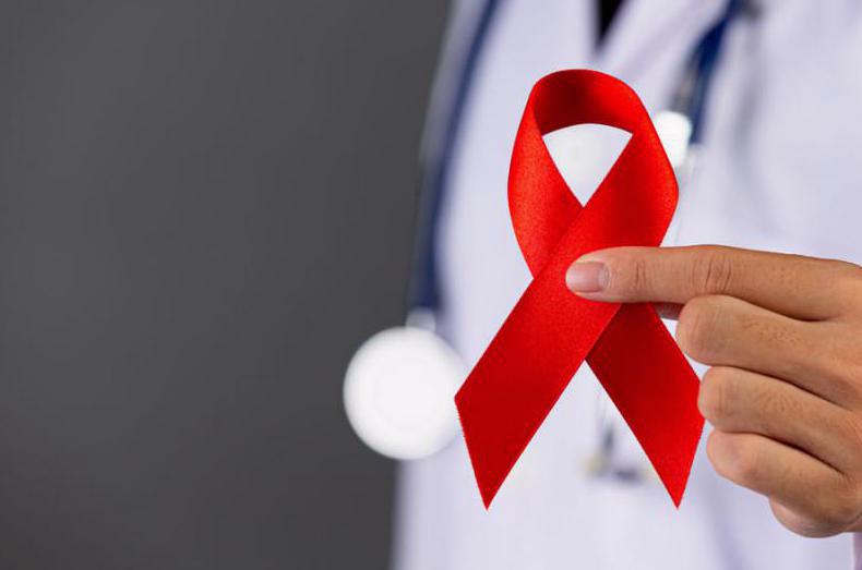 Jak wygląda leczenie AIDS?